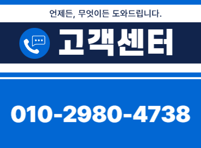 부천닥트